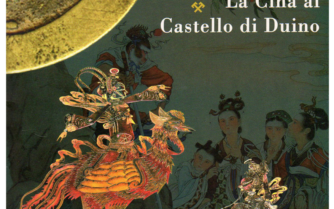 La Cina al Castello di Duino – 2006